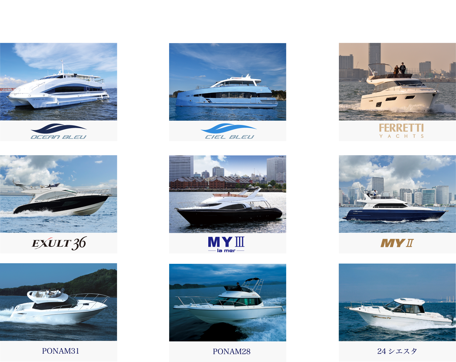CLUB BLEU cruisers