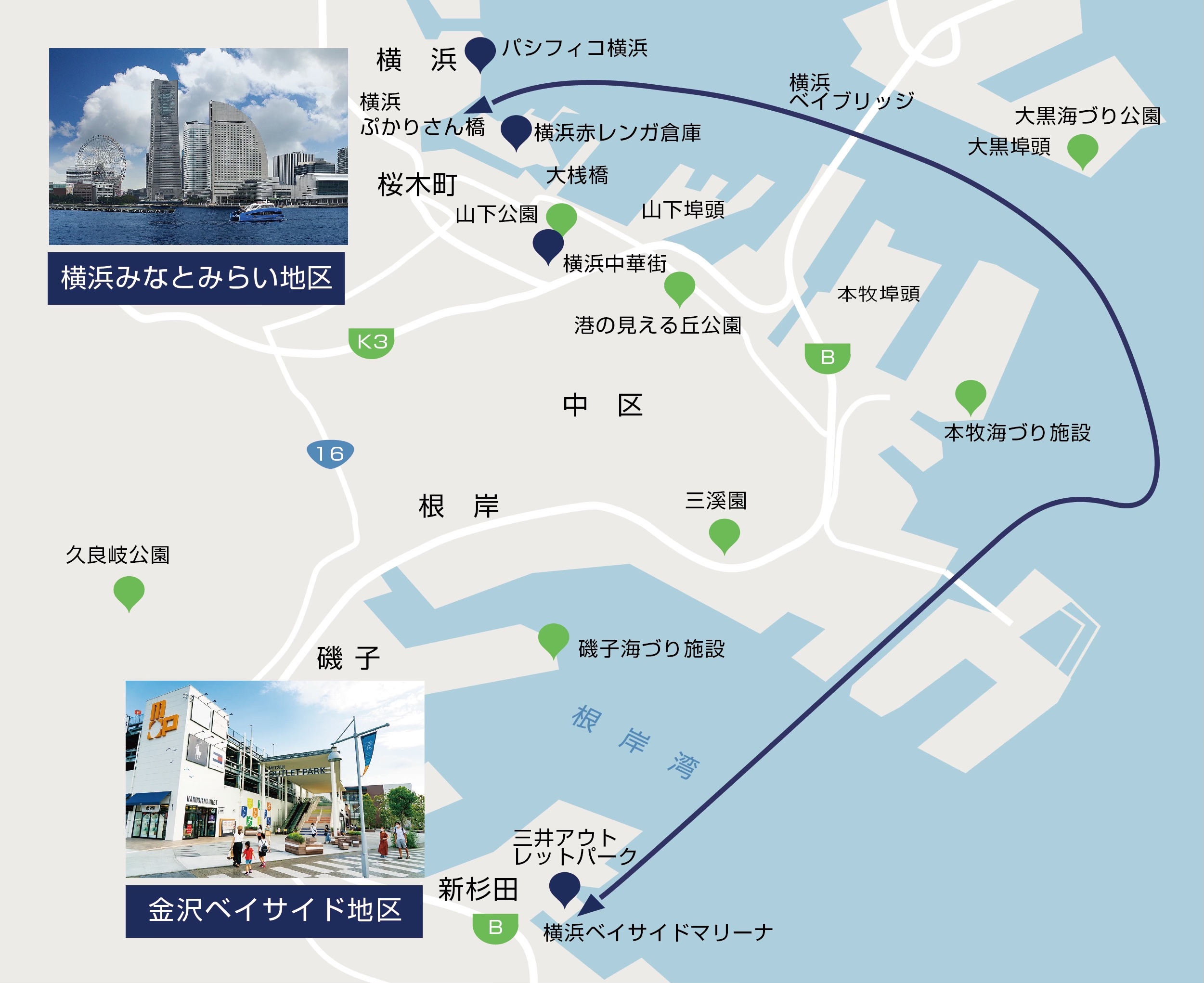 ボートショーマップ