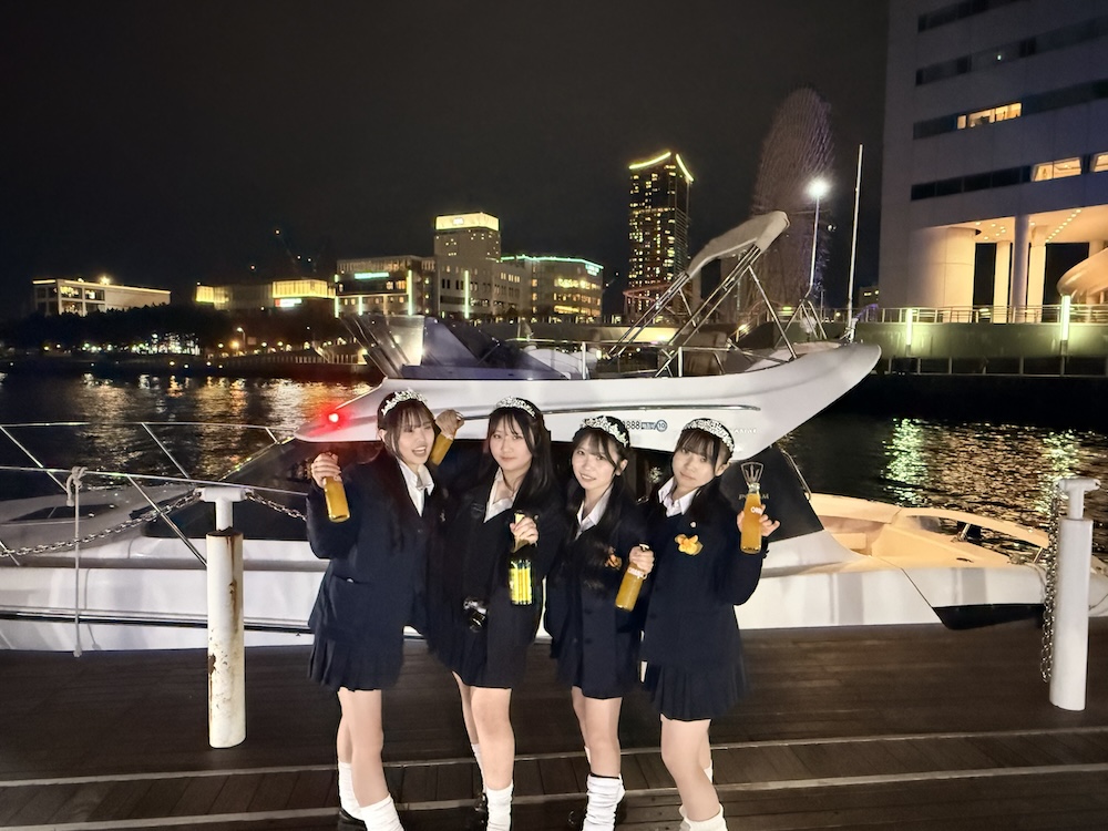 卒業祝い 貸切クルーズプラン