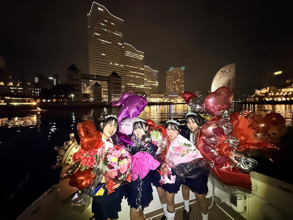 卒業祝い 貸切クルーズプランー