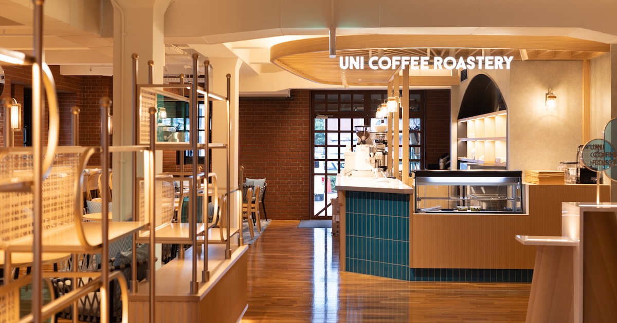 uni coffee