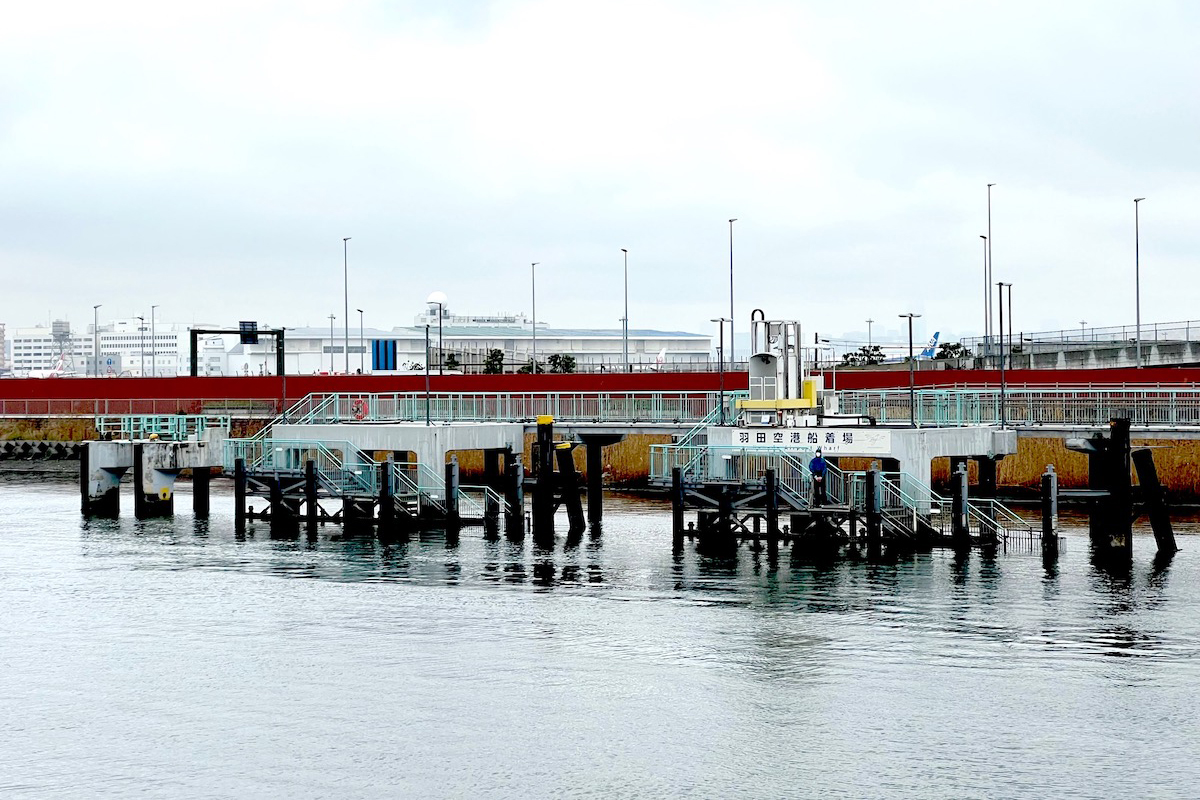 羽田空港船着場橋
